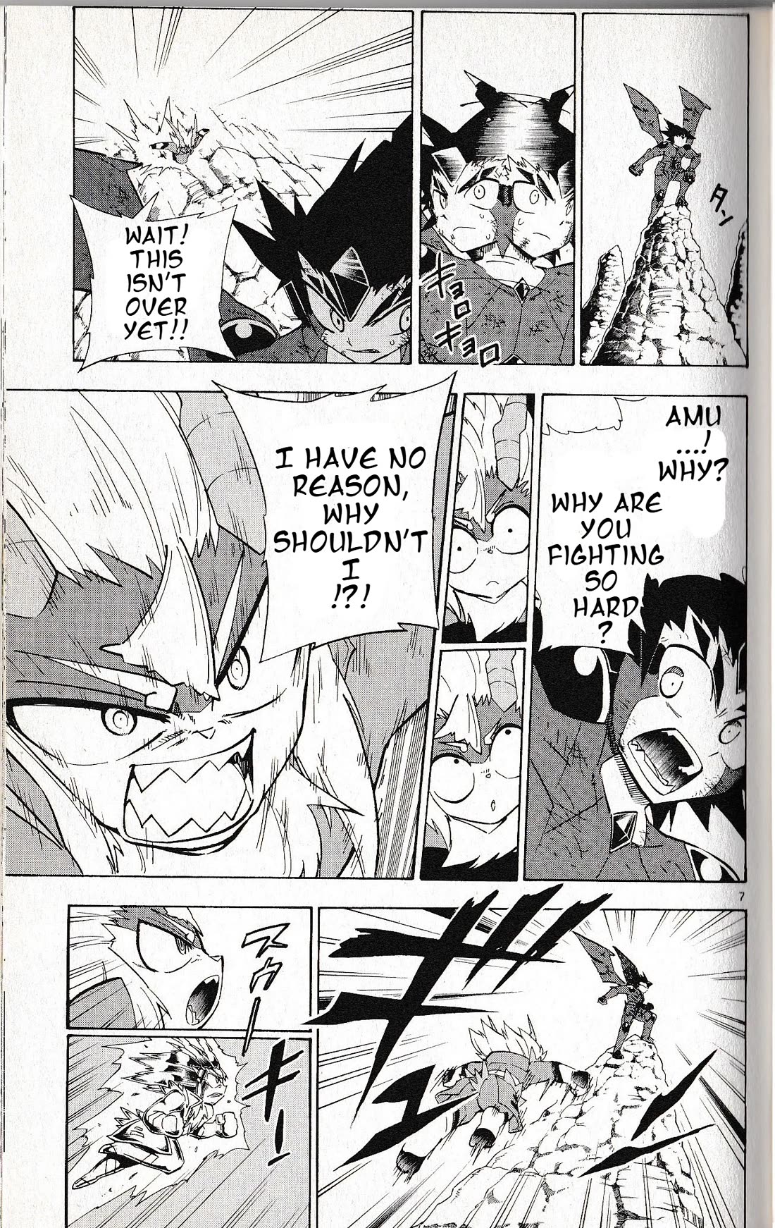 Pocket Monster Reburst Chapter 64 page 7 - Chapter 64: Metal