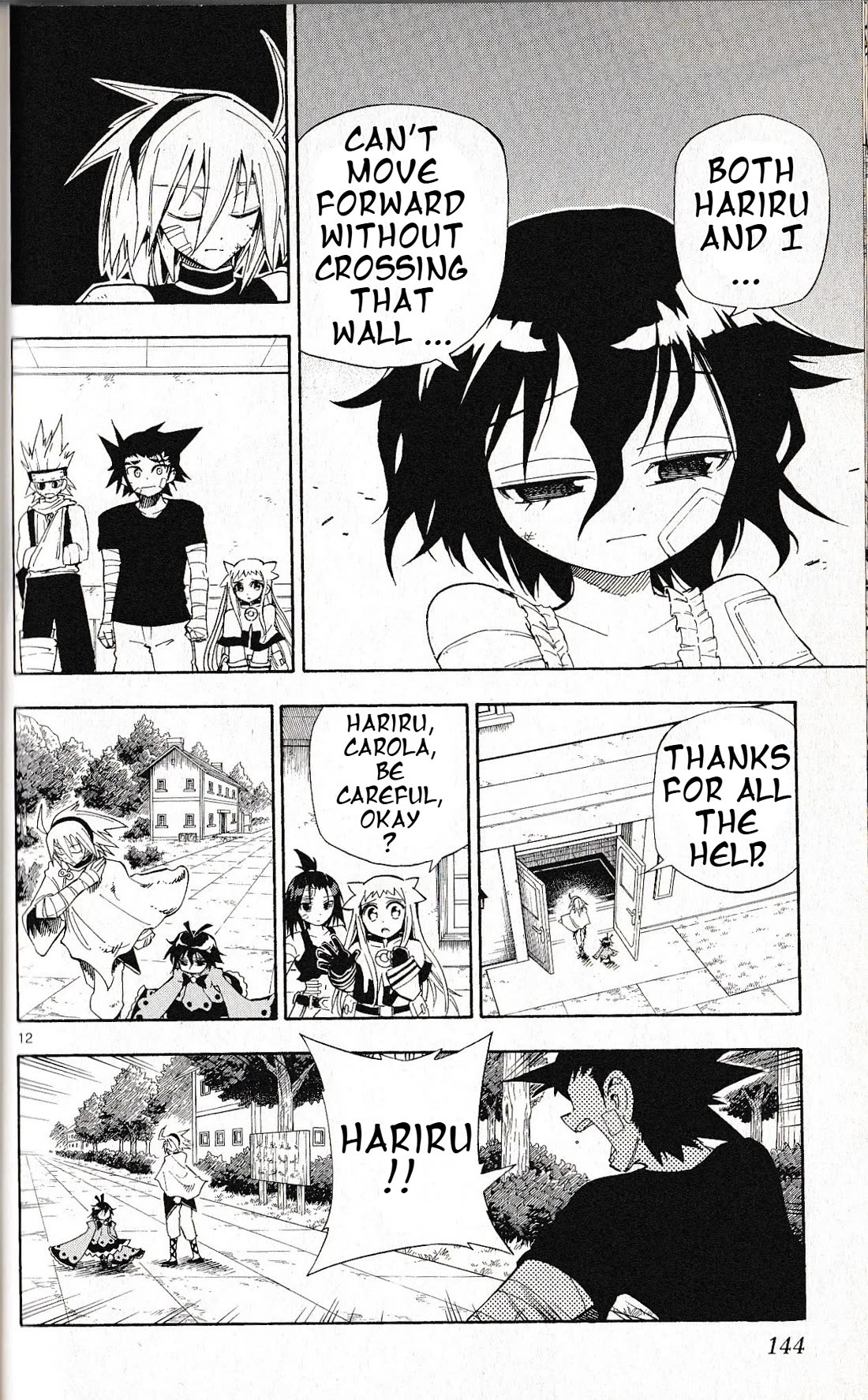 Pocket Monster Reburst Chapter 65 page 12 - Chapter 65: Respective Barriers