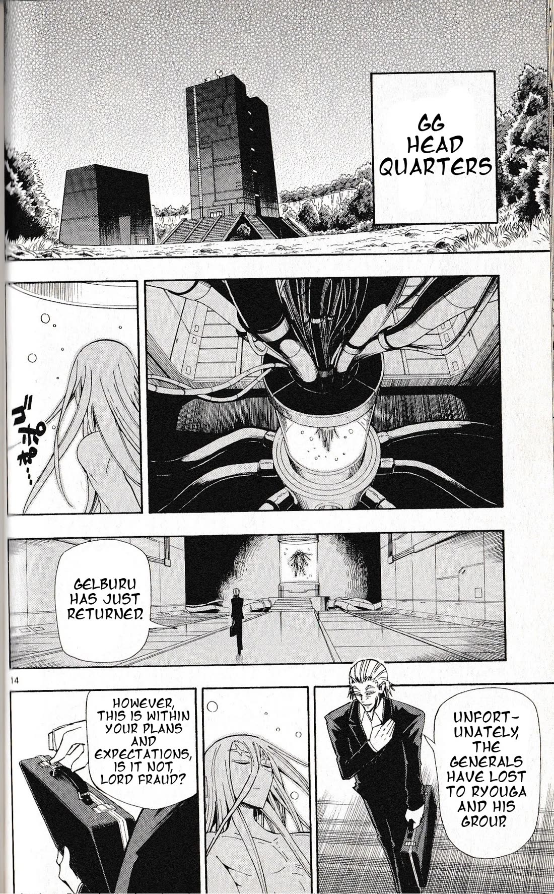Pocket Monster Reburst Chapter 65 page 14 - Chapter 65: Respective Barriers