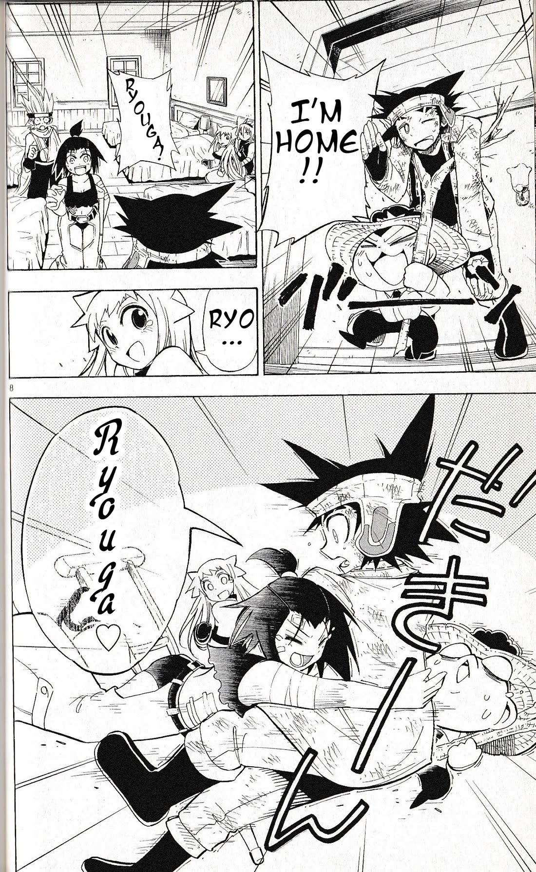 Pocket Monster Reburst Chapter 65 page 8 - Chapter 65: Respective Barriers