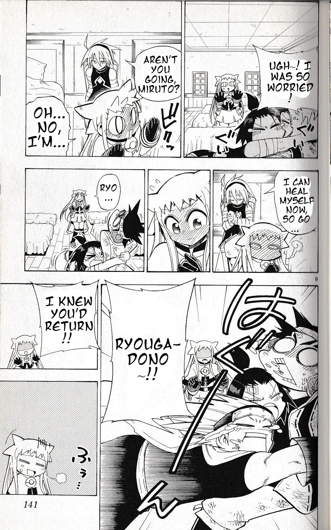 Pocket Monster Reburst Chapter 65 page 9 - Chapter 65: Respective Barriers