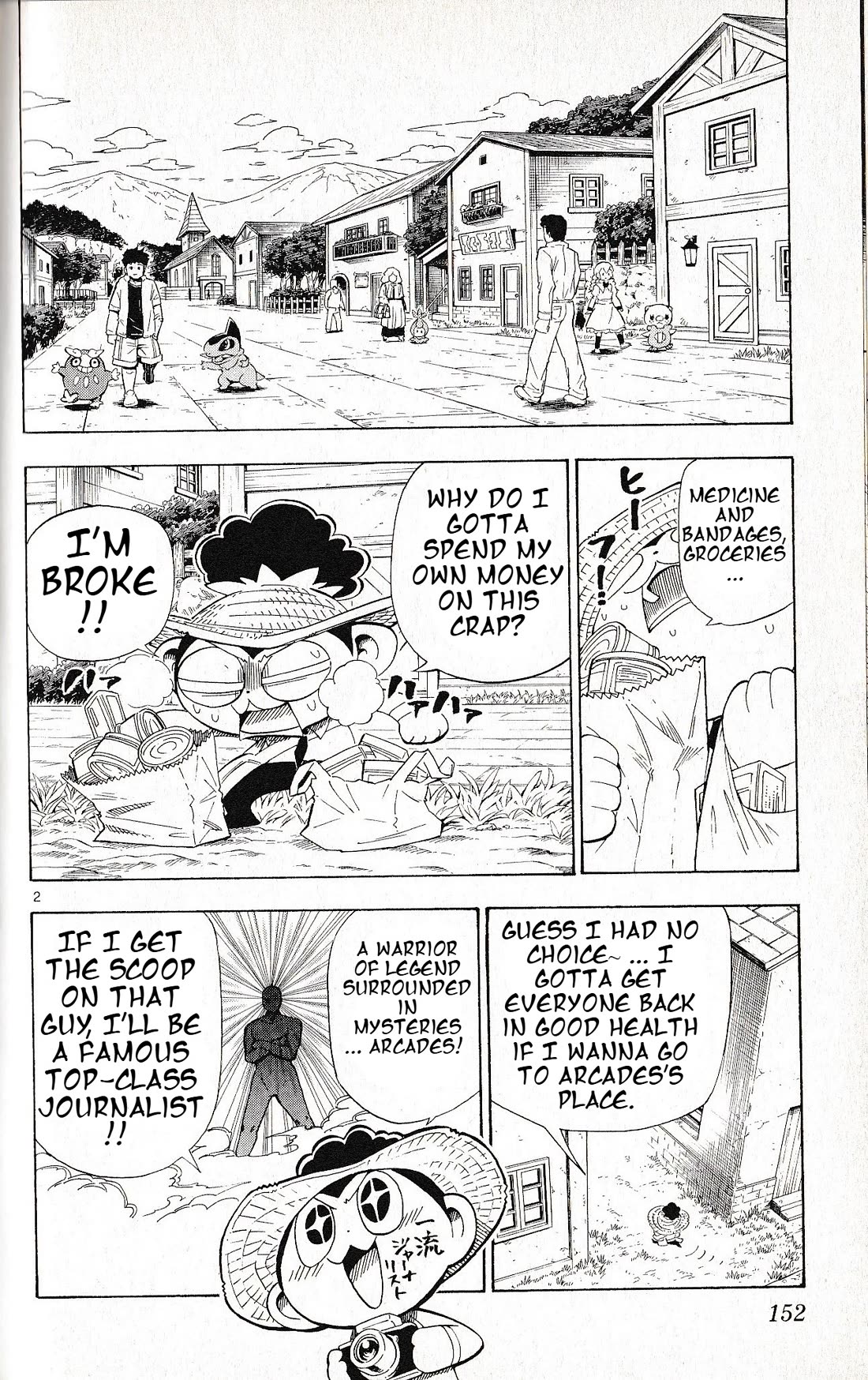 Pocket Monster Reburst Chapter 66 page 2 - Chapter 66: Betrayal, Revenge, and...