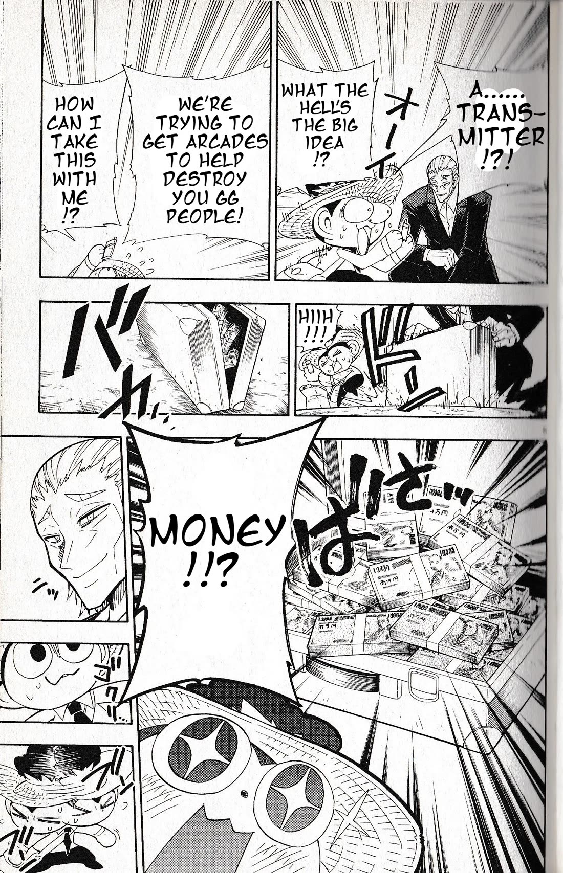 Pocket Monster Reburst Chapter 66 page 5 - Chapter 66: Betrayal, Revenge, and...