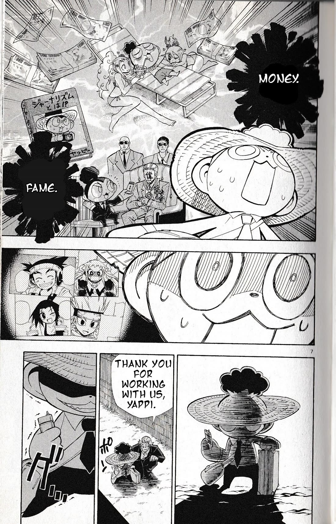 Pocket Monster Reburst Chapter 66 page 7 - Chapter 66: Betrayal, Revenge, and...