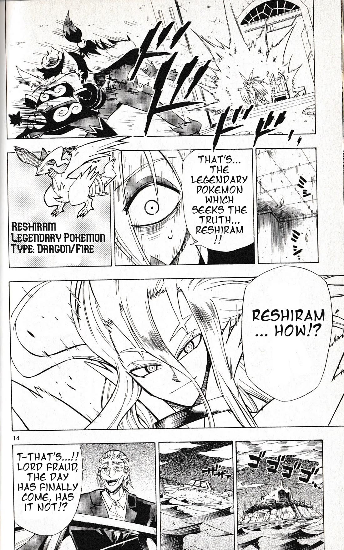 Pocket Monster Reburst Chapter 67 page 13 - Chapter 67: Evolution Against the Strongest