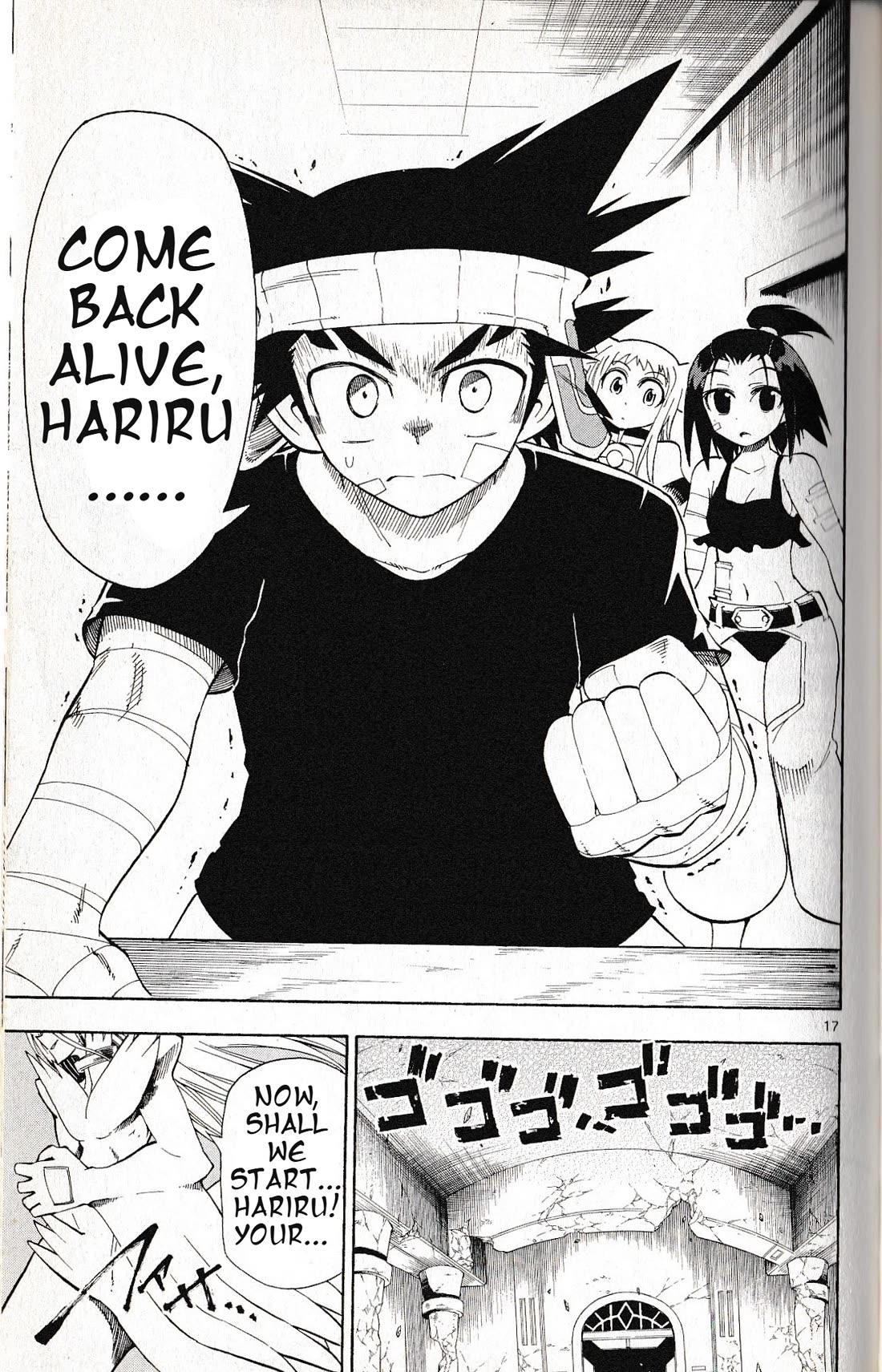 Pocket Monster Reburst Chapter 67 page 16 - Chapter 67: Evolution Against the Strongest