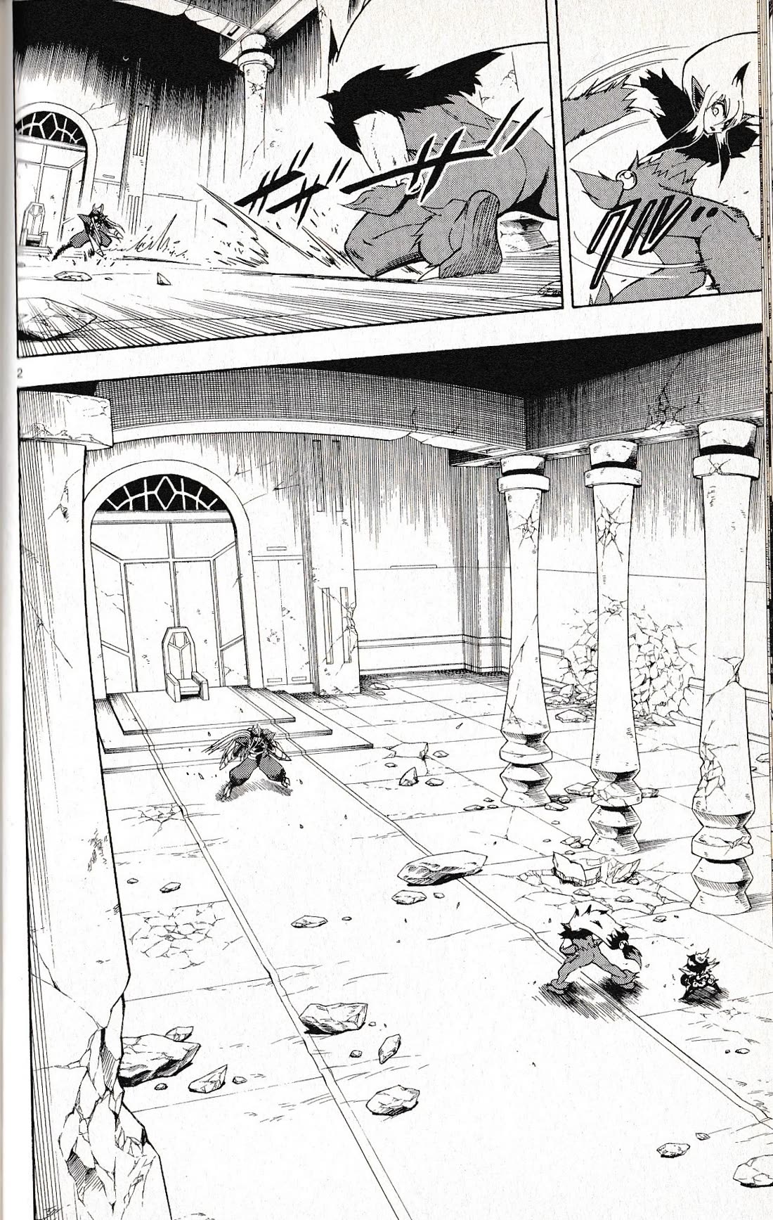 Pocket Monster Reburst Chapter 67 page 2 - Chapter 67: Evolution Against the Strongest