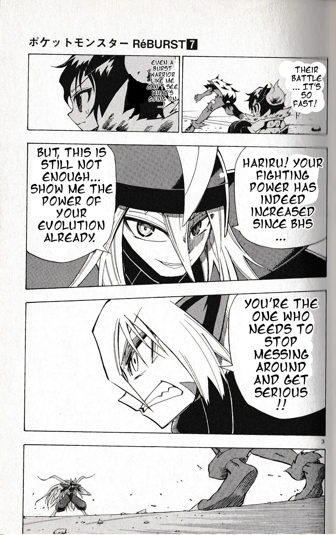 Pocket Monster Reburst Chapter 67 page 3 - Chapter 67: Evolution Against the Strongest