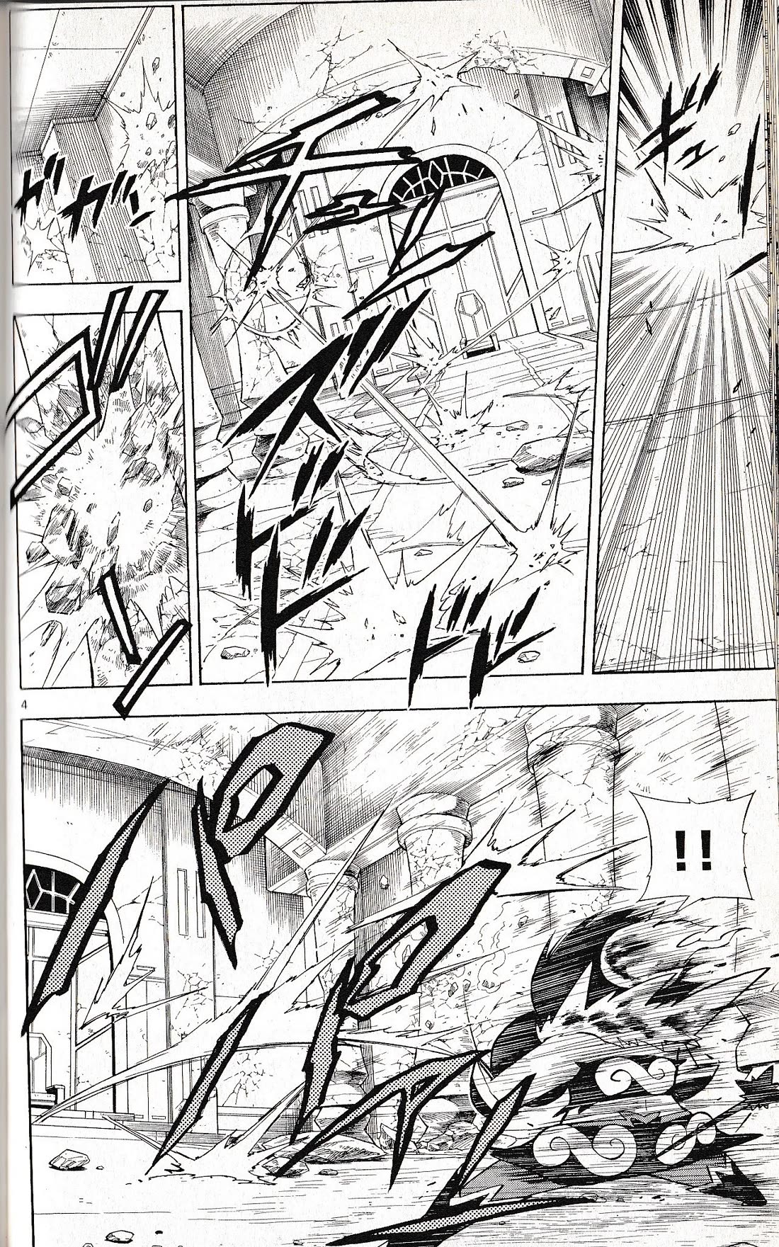 Pocket Monster Reburst Chapter 67 page 4 - Chapter 67: Evolution Against the Strongest