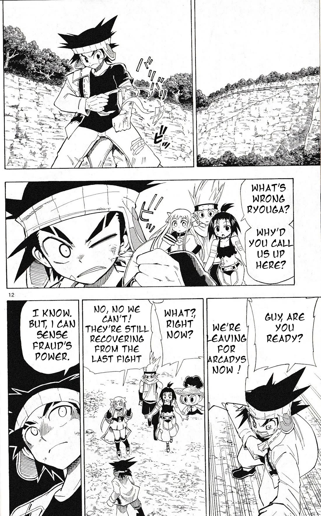 Pocket Monster Reburst Chapter 68 page 12 - Chapter 68: A Warrior's Tears