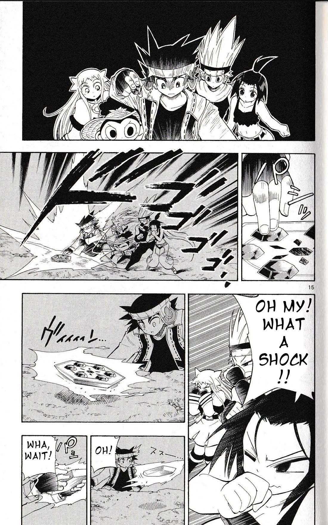 Pocket Monster Reburst Chapter 68 page 15 - Chapter 68: A Warrior's Tears