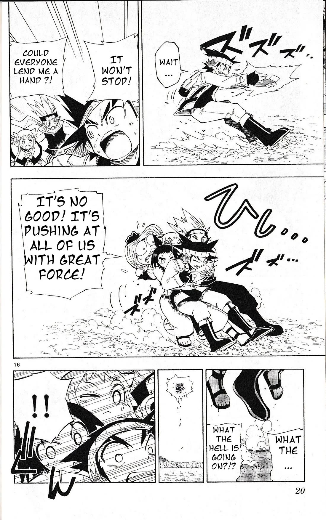 Pocket Monster Reburst Chapter 68 page 16 - Chapter 68: A Warrior's Tears