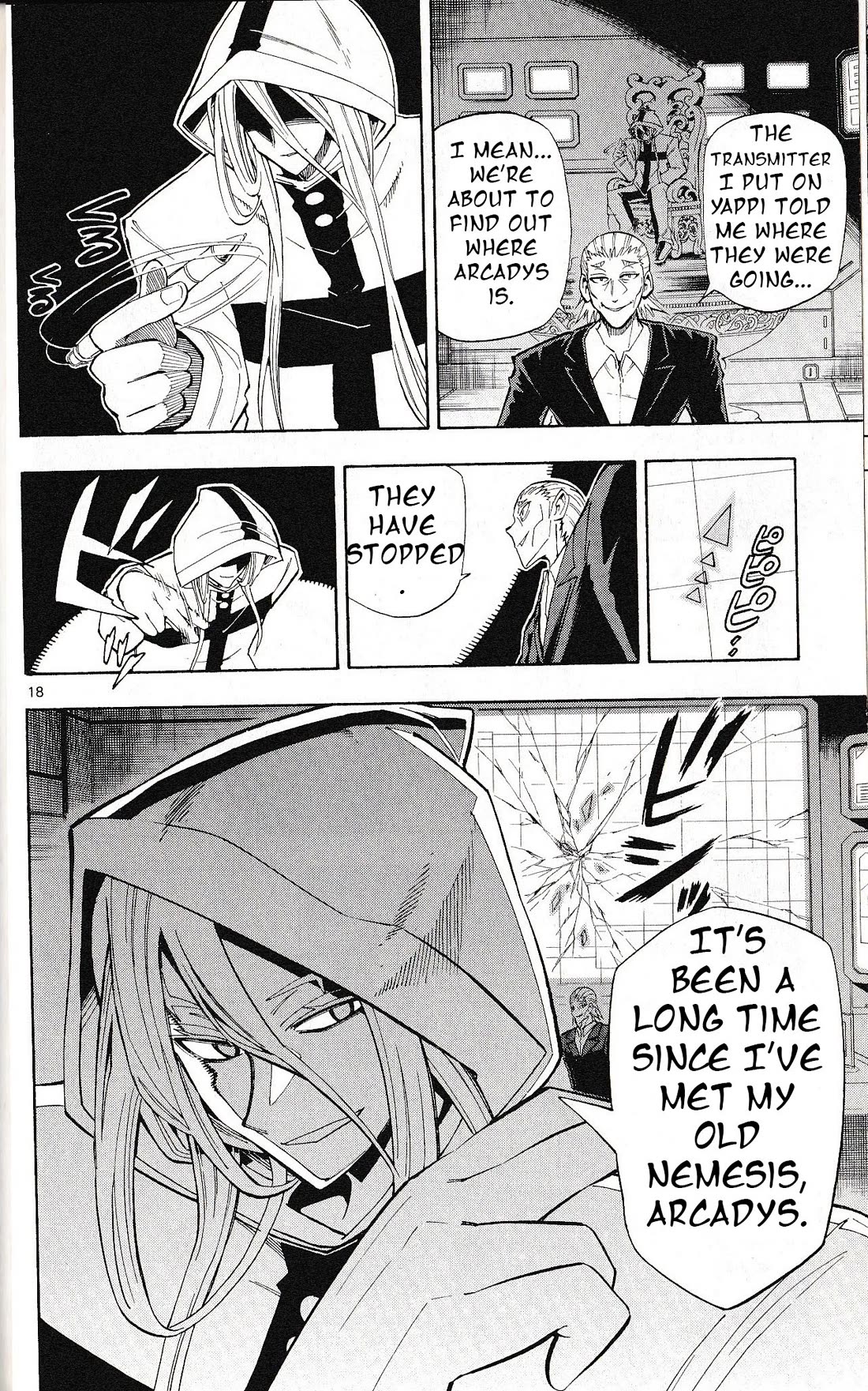 Pocket Monster Reburst Chapter 68 page 18 - Chapter 68: A Warrior's Tears