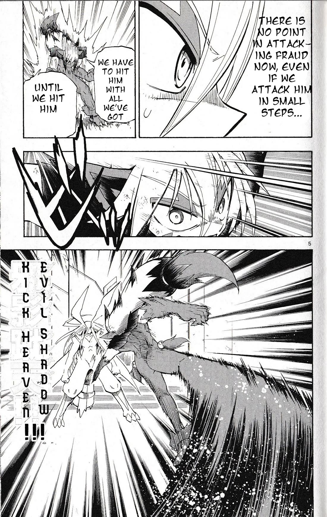 Pocket Monster Reburst Chapter 68 page 6 - Chapter 68: A Warrior's Tears
