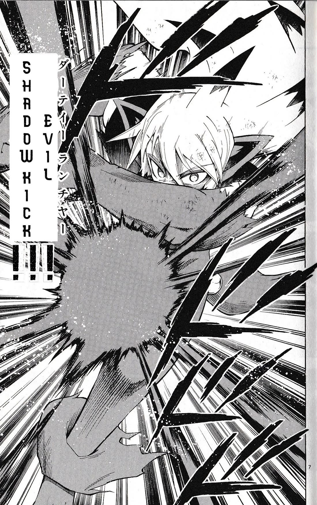 Pocket Monster Reburst Chapter 68 page 8 - Chapter 68: A Warrior's Tears