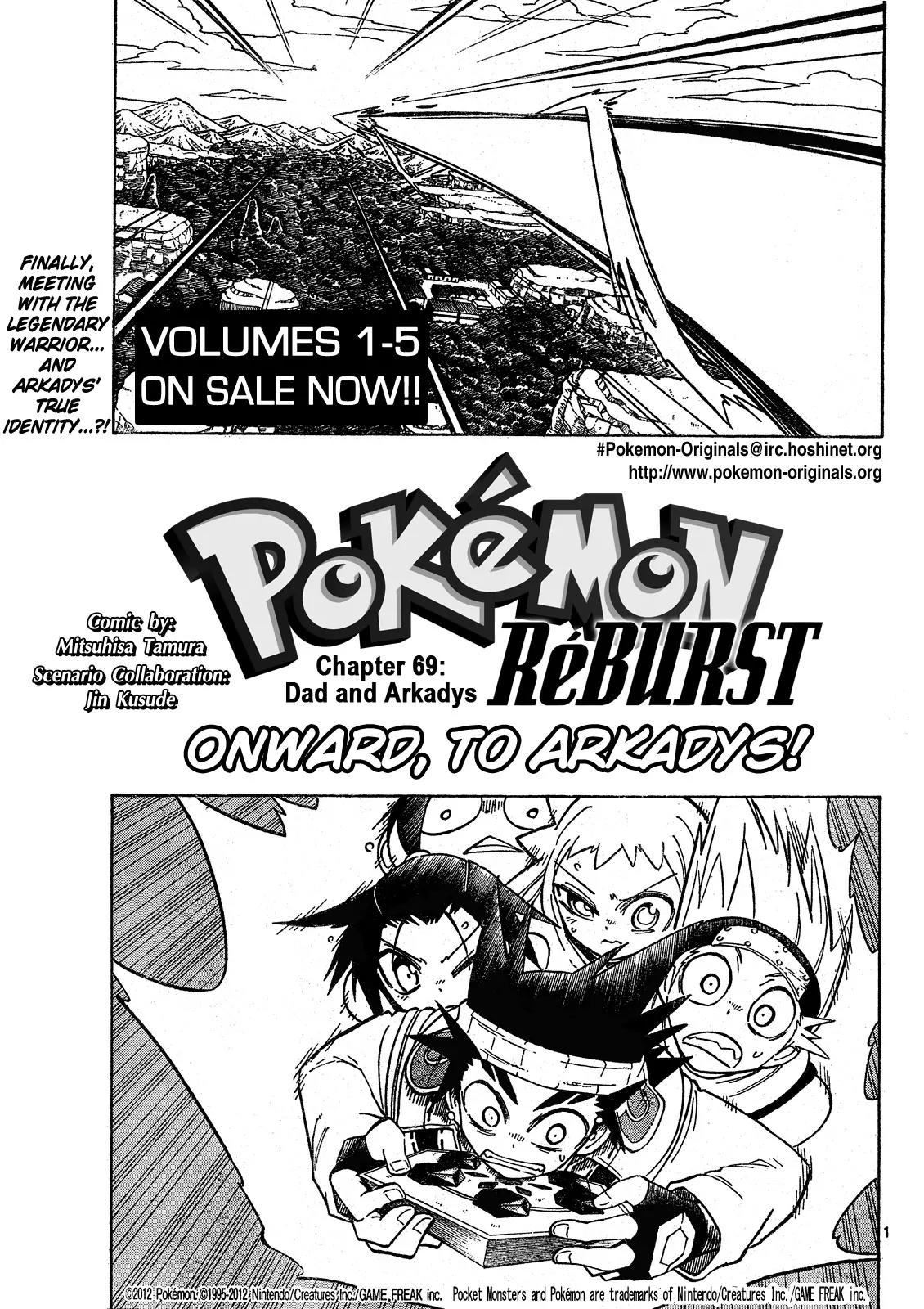 Pocket Monster Reburst Chapter 69 page 1 - Chapter 69: Dad and Arkadys