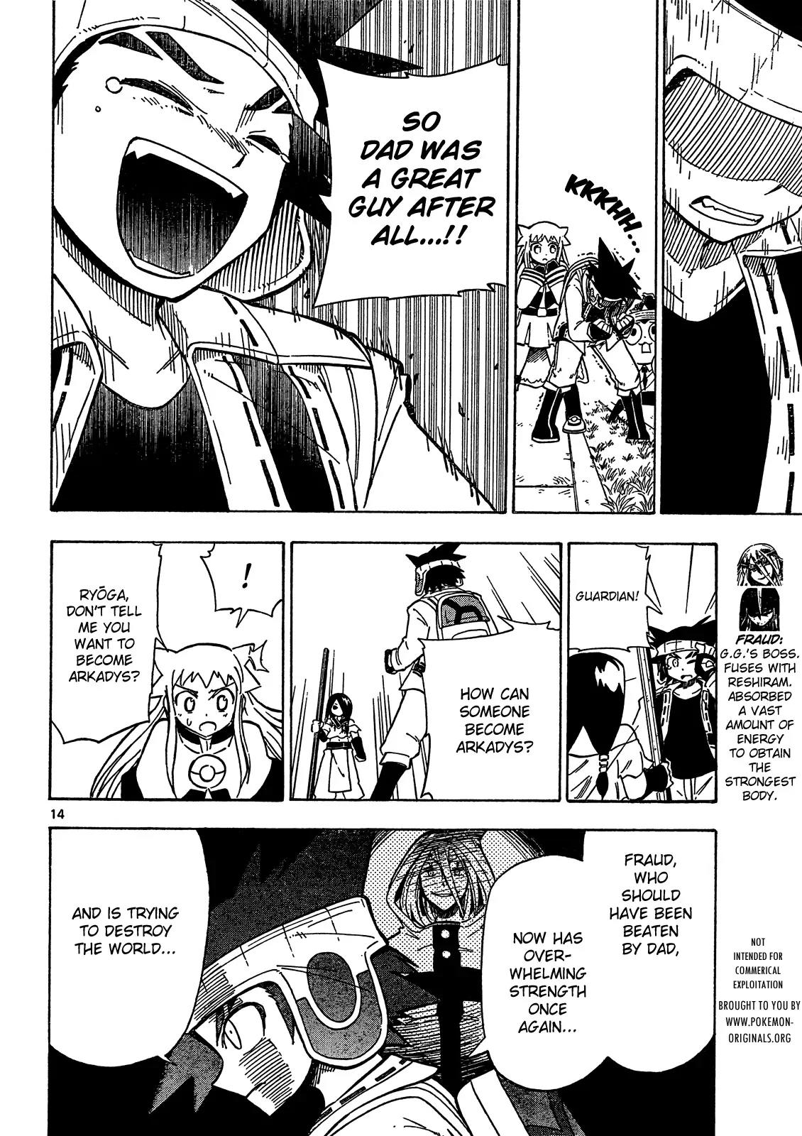 Pocket Monster Reburst Chapter 69 page 14 - Chapter 69: Dad and Arkadys