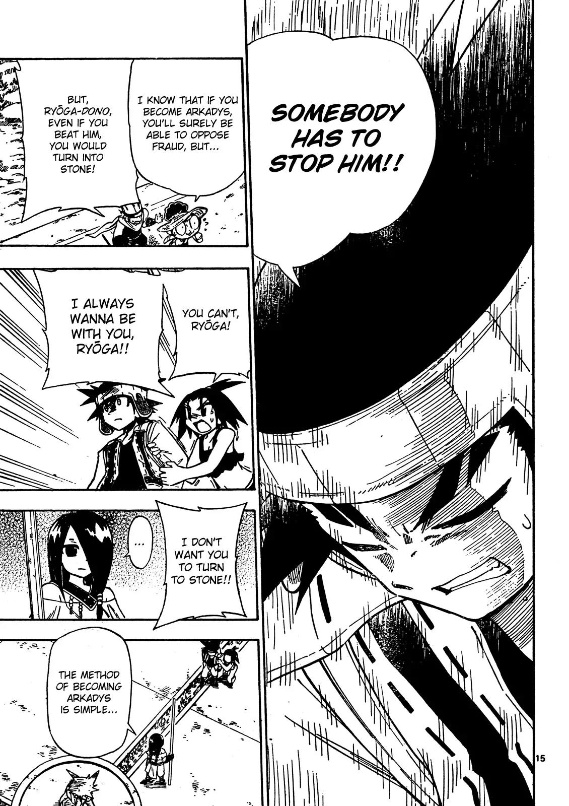 Pocket Monster Reburst Chapter 69 page 15 - Chapter 69: Dad and Arkadys
