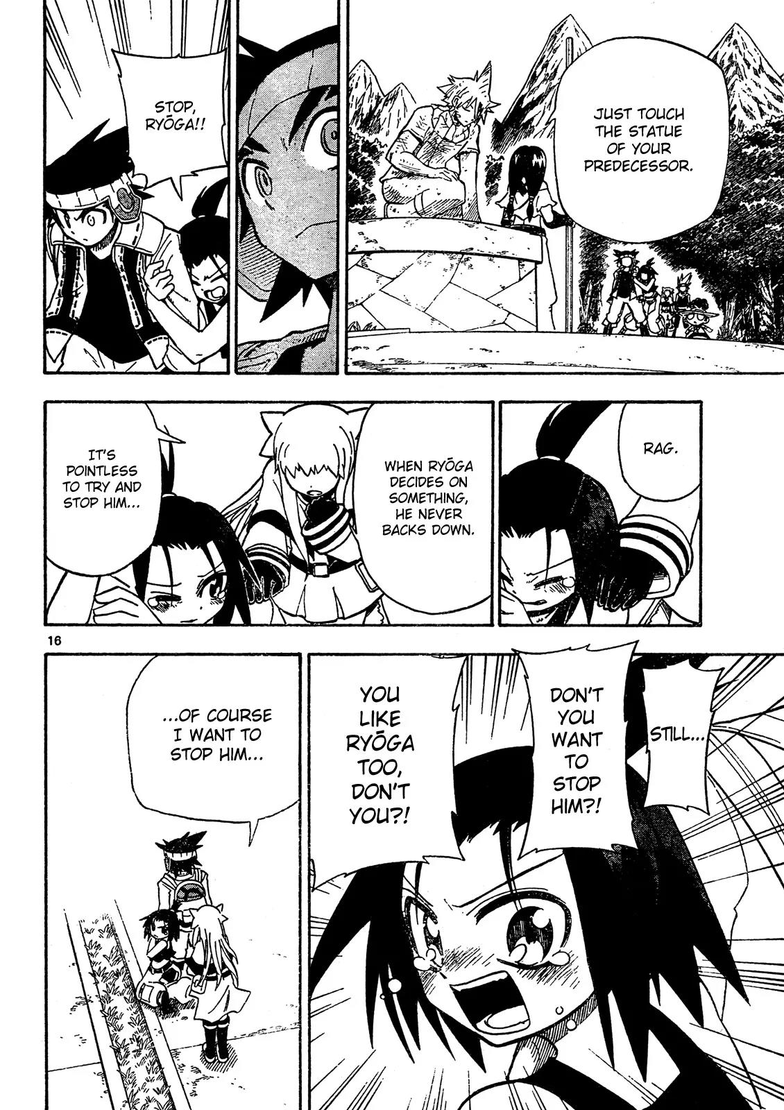 Pocket Monster Reburst Chapter 69 page 16 - Chapter 69: Dad and Arkadys