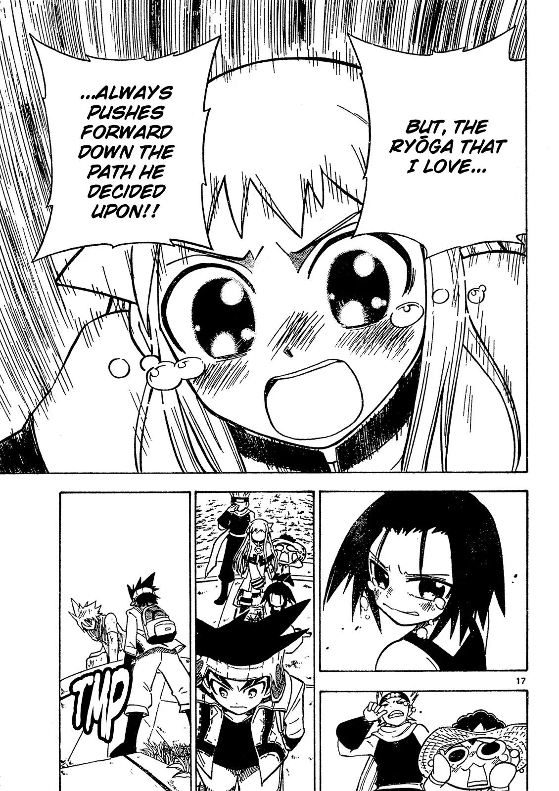 Pocket Monster Reburst Chapter 69 page 17 - Chapter 69: Dad and Arkadys