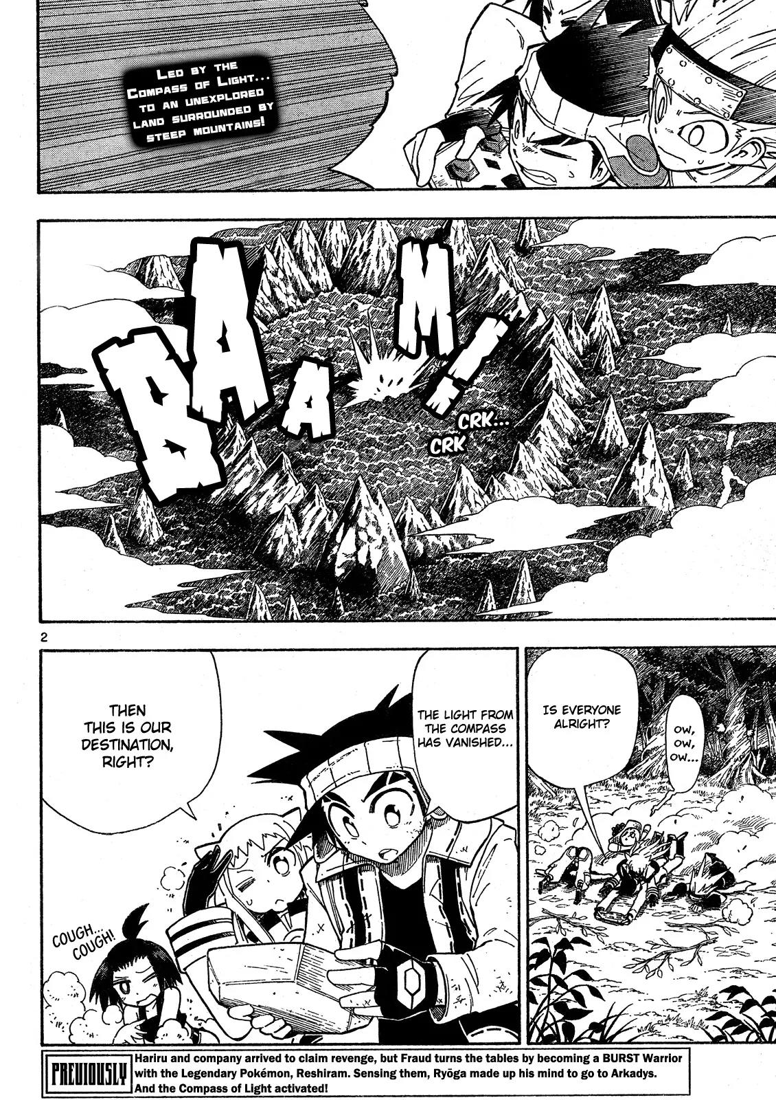 Pocket Monster Reburst Chapter 69 page 2 - Chapter 69: Dad and Arkadys