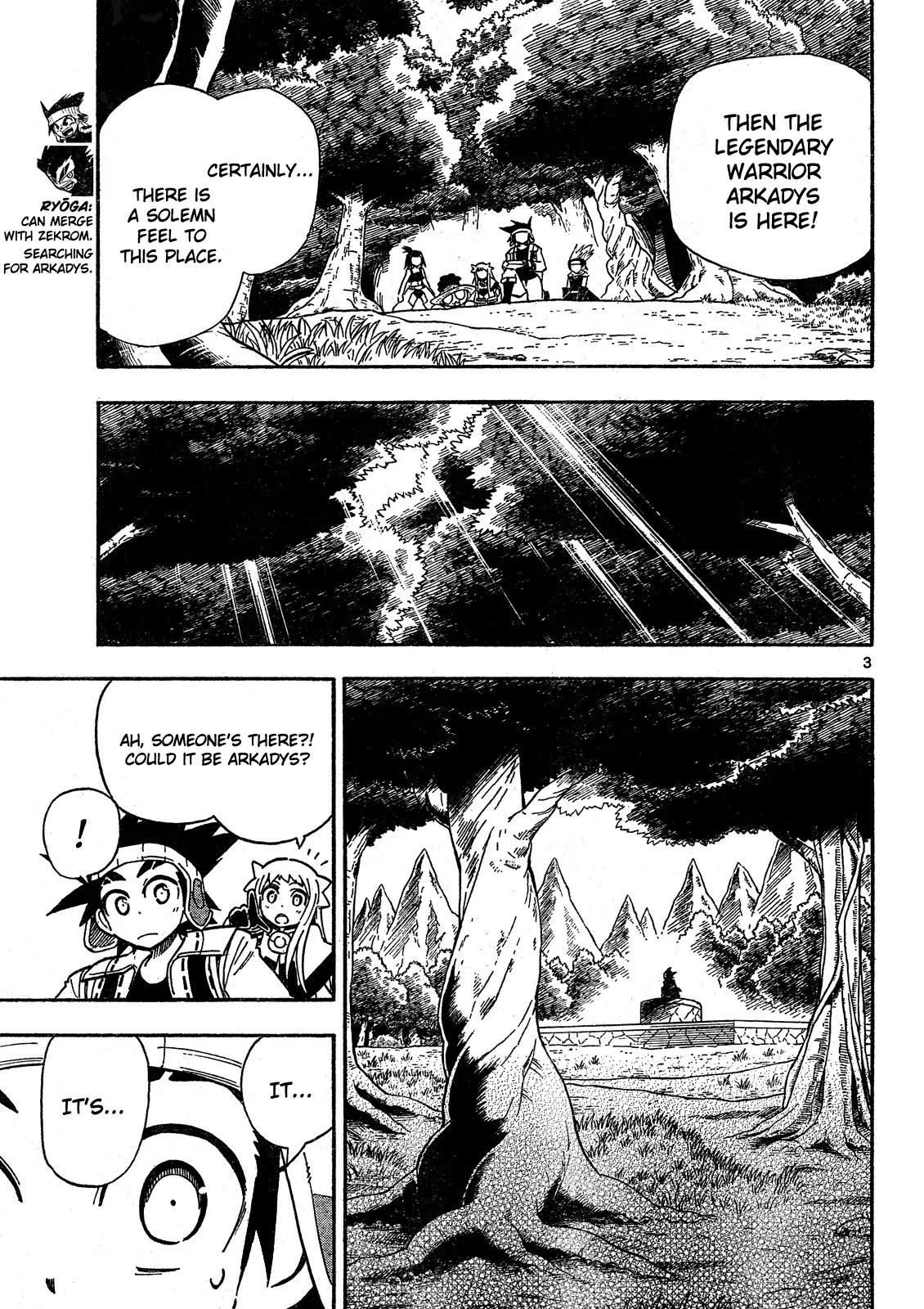 Pocket Monster Reburst Chapter 69 page 3 - Chapter 69: Dad and Arkadys