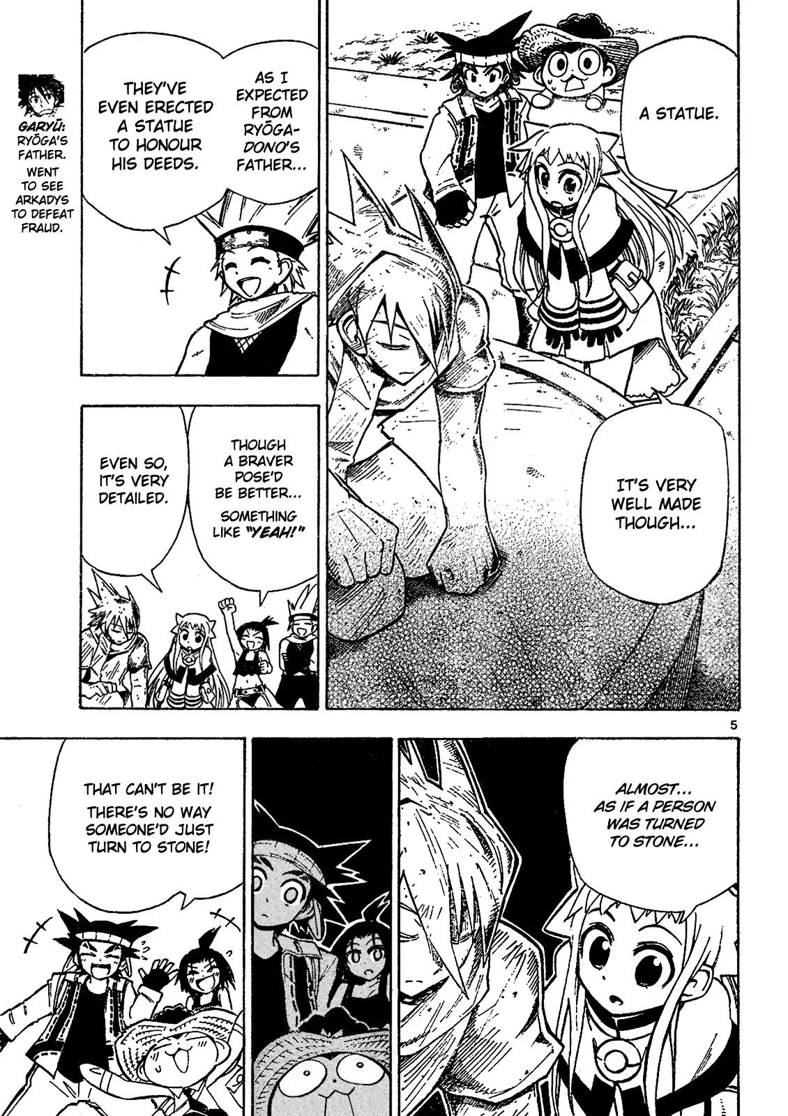 Pocket Monster Reburst Chapter 69 page 5 - Chapter 69: Dad and Arkadys