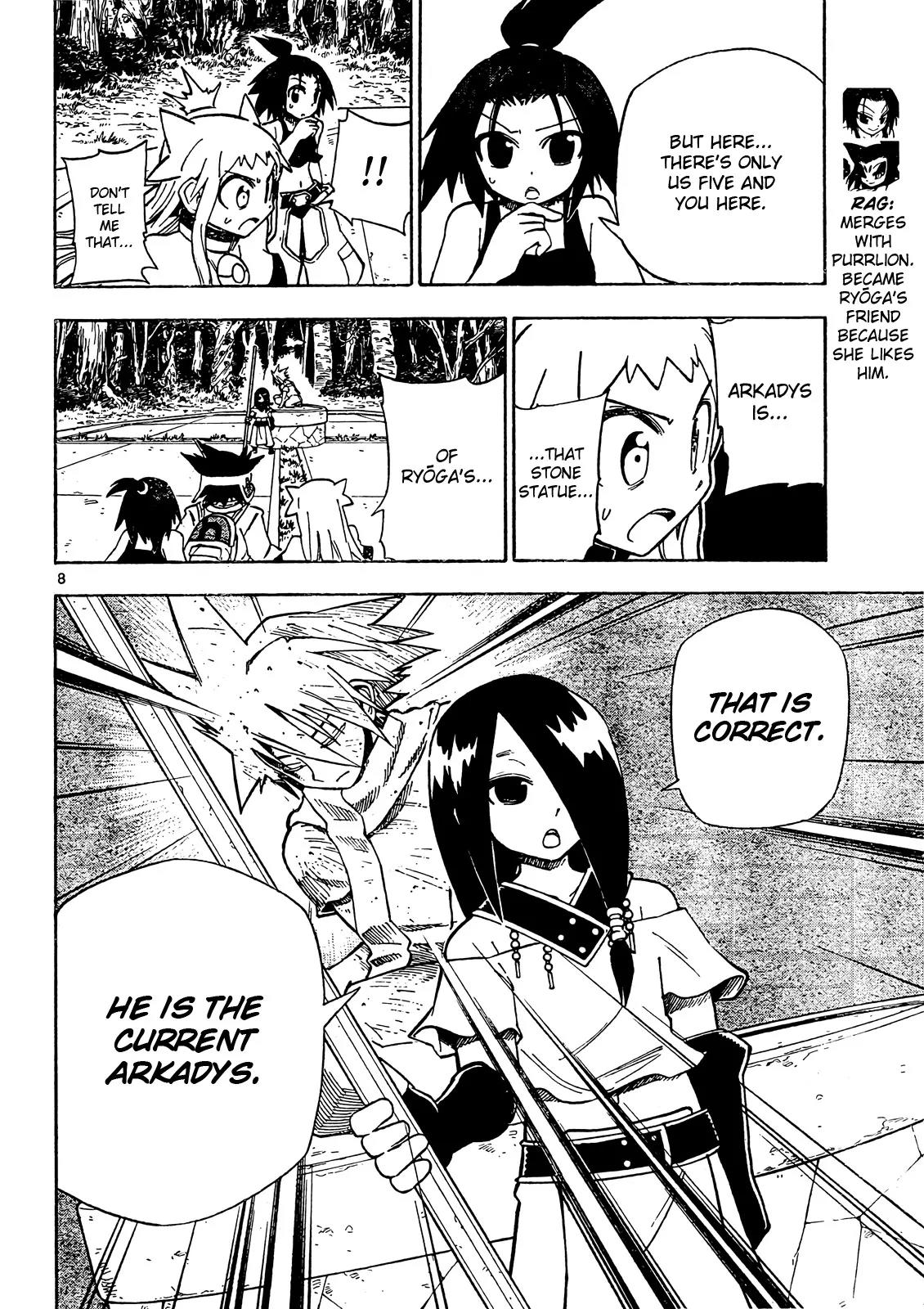 Pocket Monster Reburst Chapter 69 page 8 - Chapter 69: Dad and Arkadys