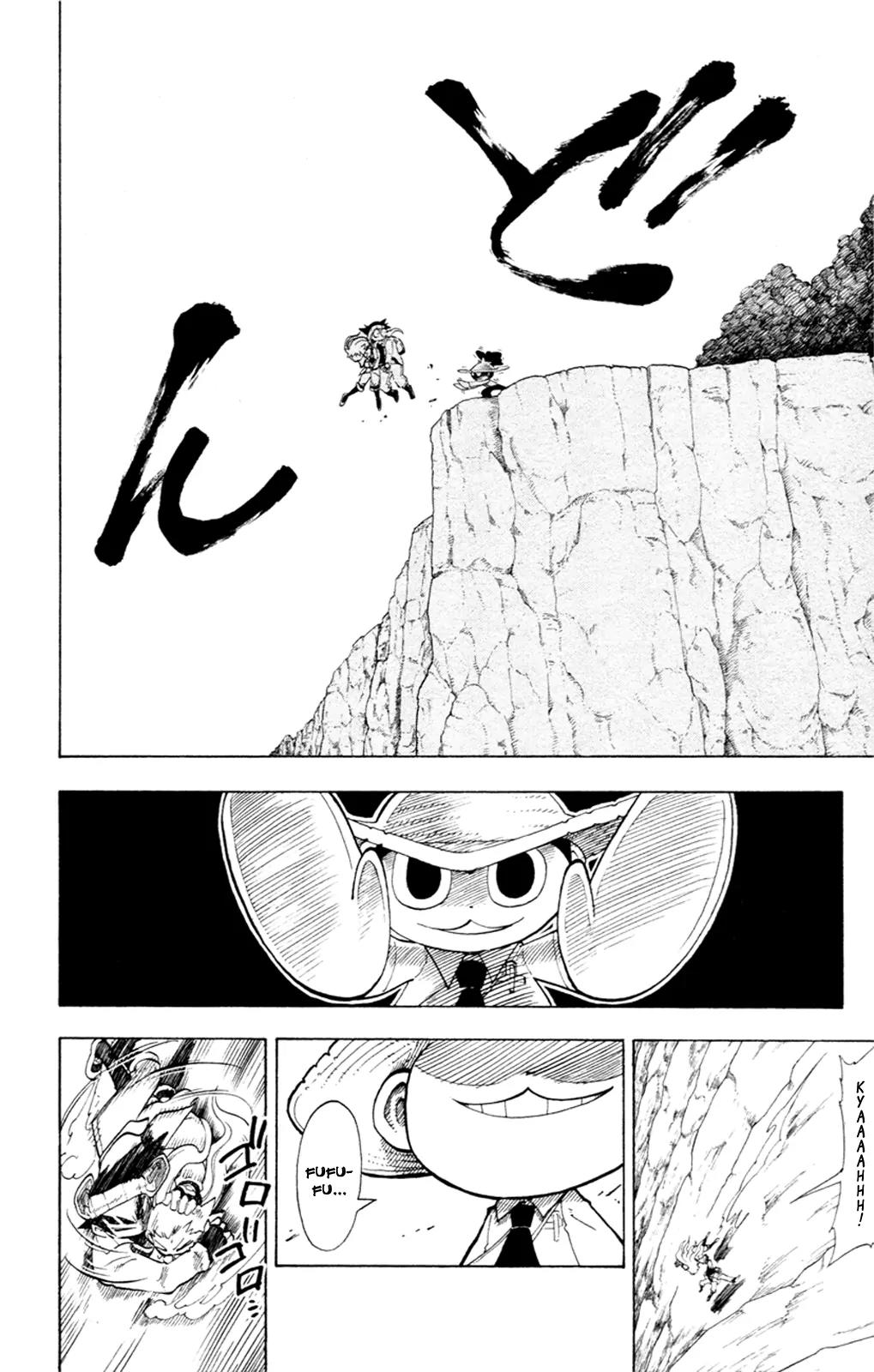 Pocket Monster Reburst Chapter 7 page 17 - Chapter 7: A New Ally!?
