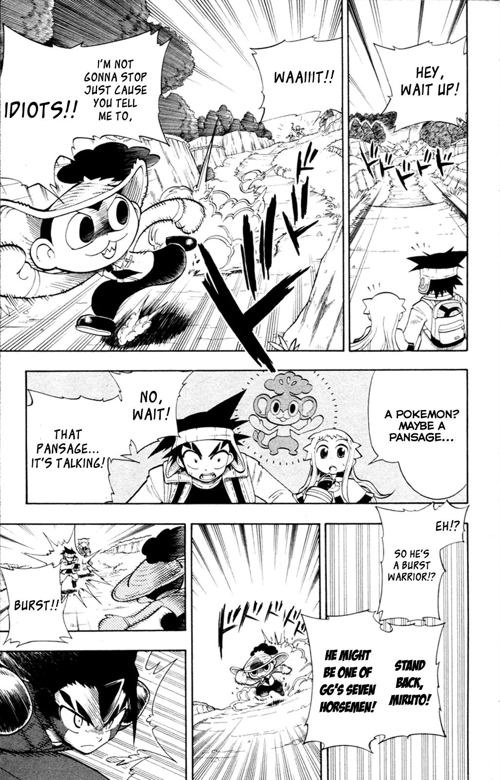 Pocket Monster Reburst Chapter 7 page 6 - Chapter 7: A New Ally!?