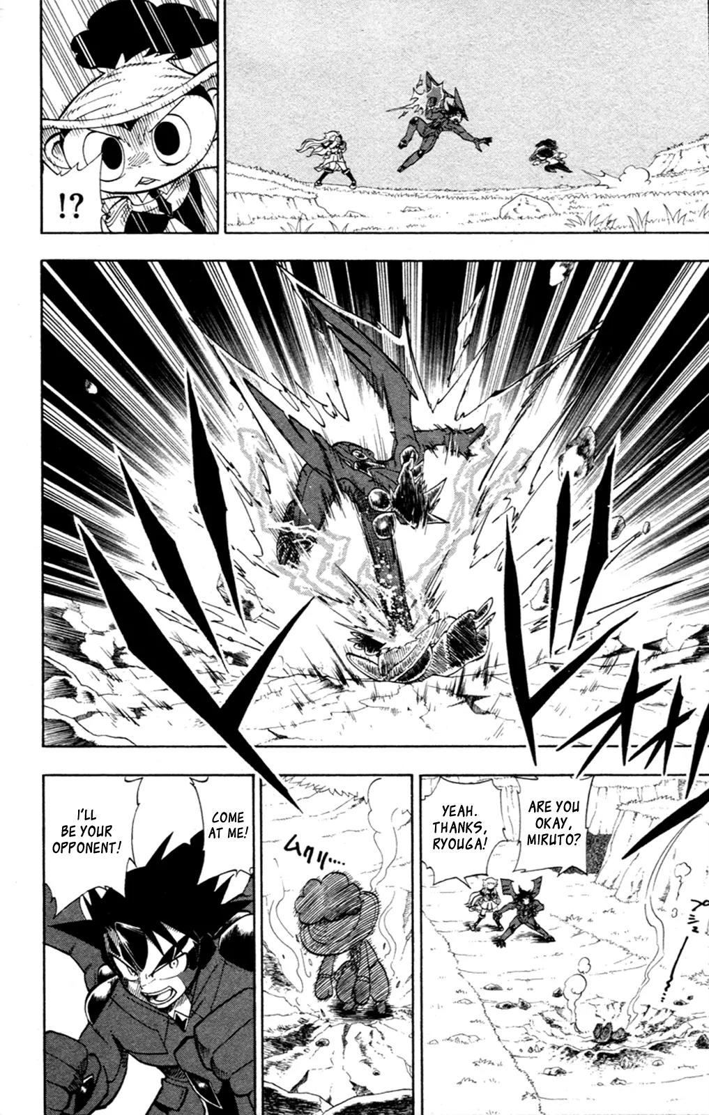 Pocket Monster Reburst Chapter 7 page 7 - Chapter 7: A New Ally!?