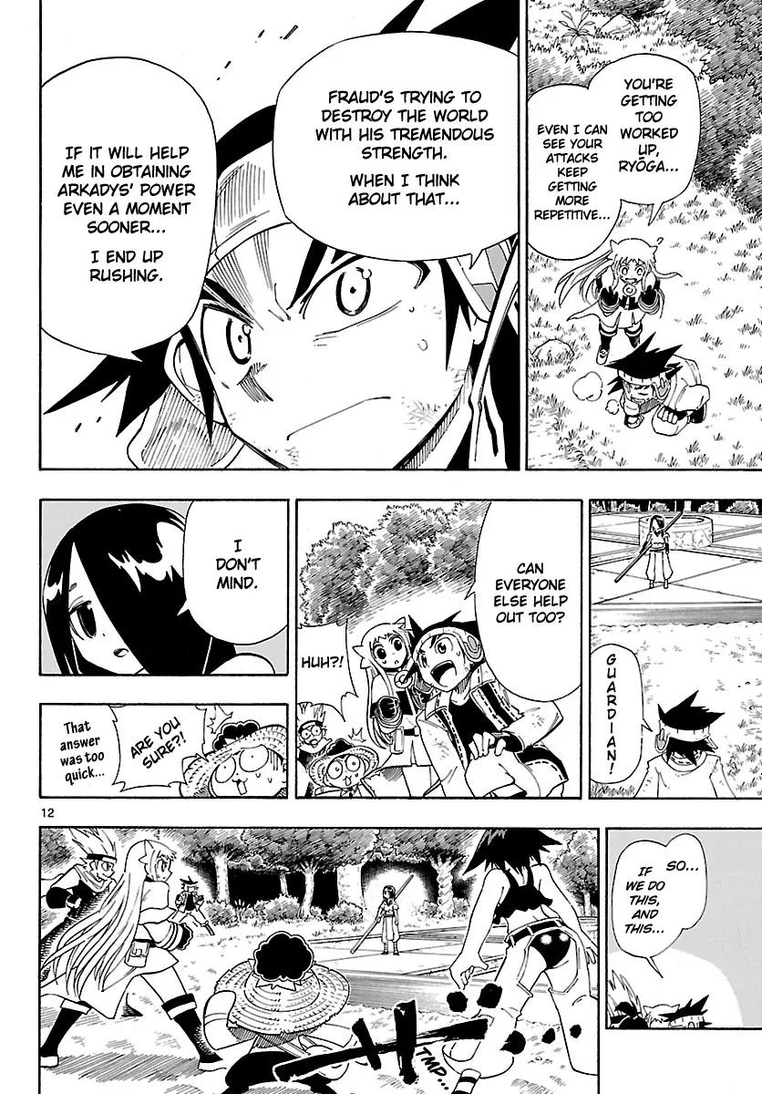 Pocket Monster Reburst Chapter 70 page 12 - Chapter 70: The Test