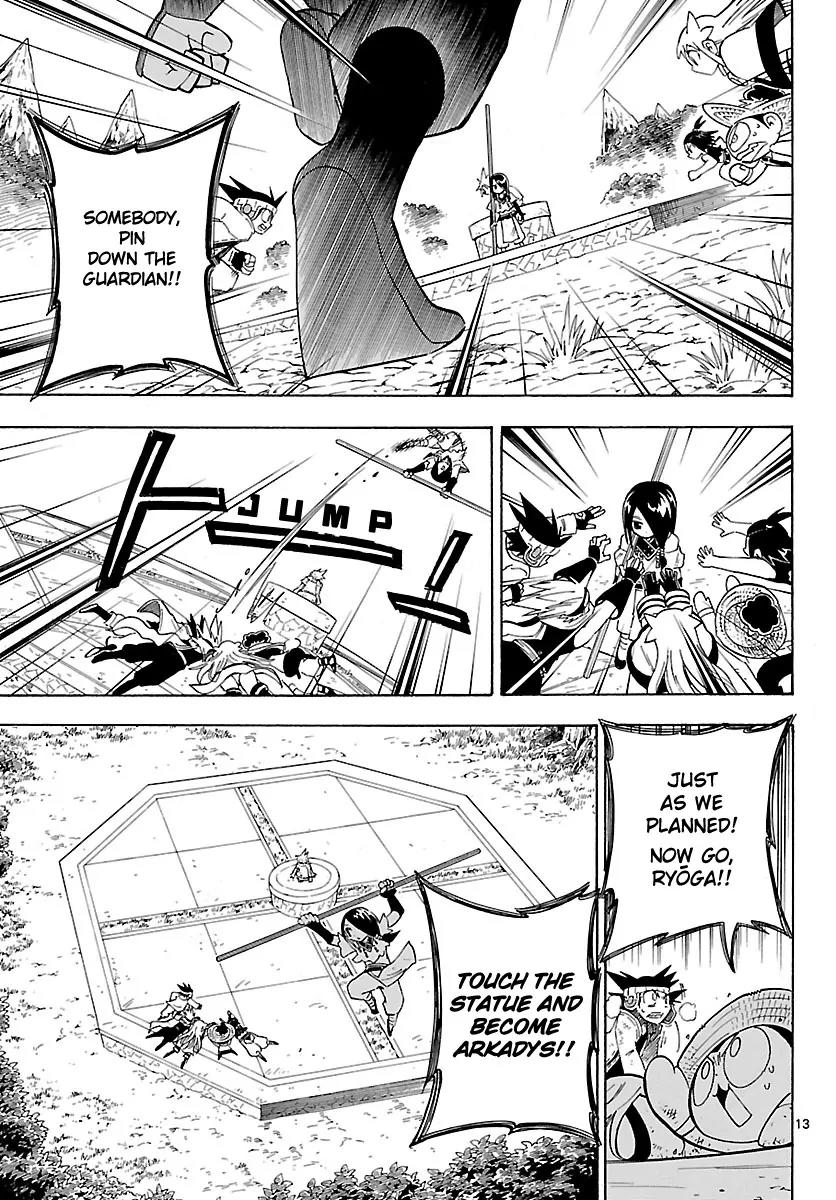 Pocket Monster Reburst Chapter 70 page 13 - Chapter 70: The Test