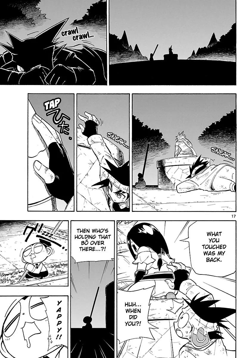 Pocket Monster Reburst Chapter 70 page 17 - Chapter 70: The Test