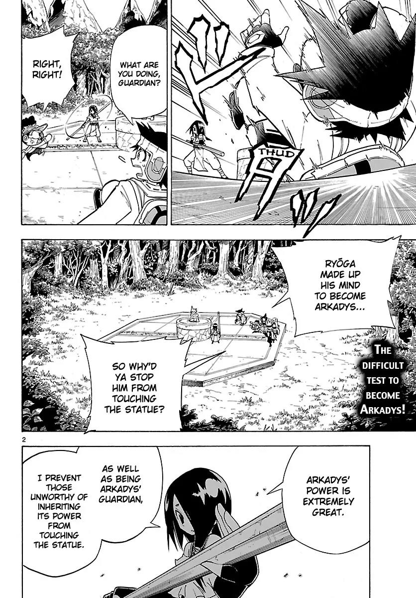 Pocket Monster Reburst Chapter 70 page 2 - Chapter 70: The Test
