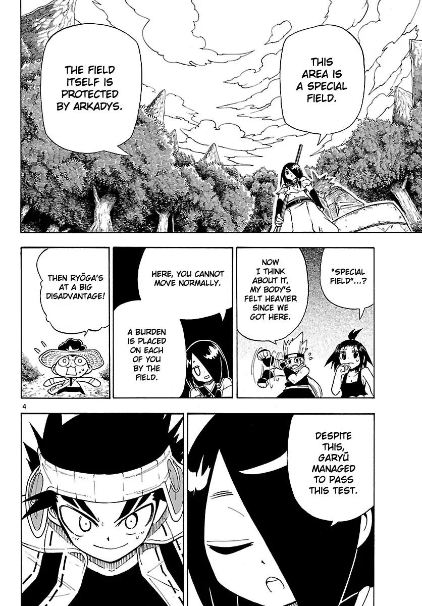 Pocket Monster Reburst Chapter 70 page 4 - Chapter 70: The Test