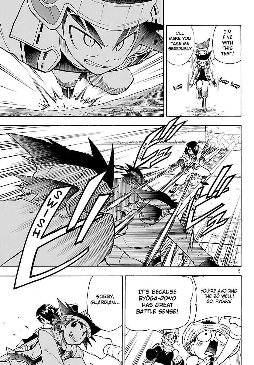 Pocket Monster Reburst Chapter 70 page 5 - Chapter 70: The Test