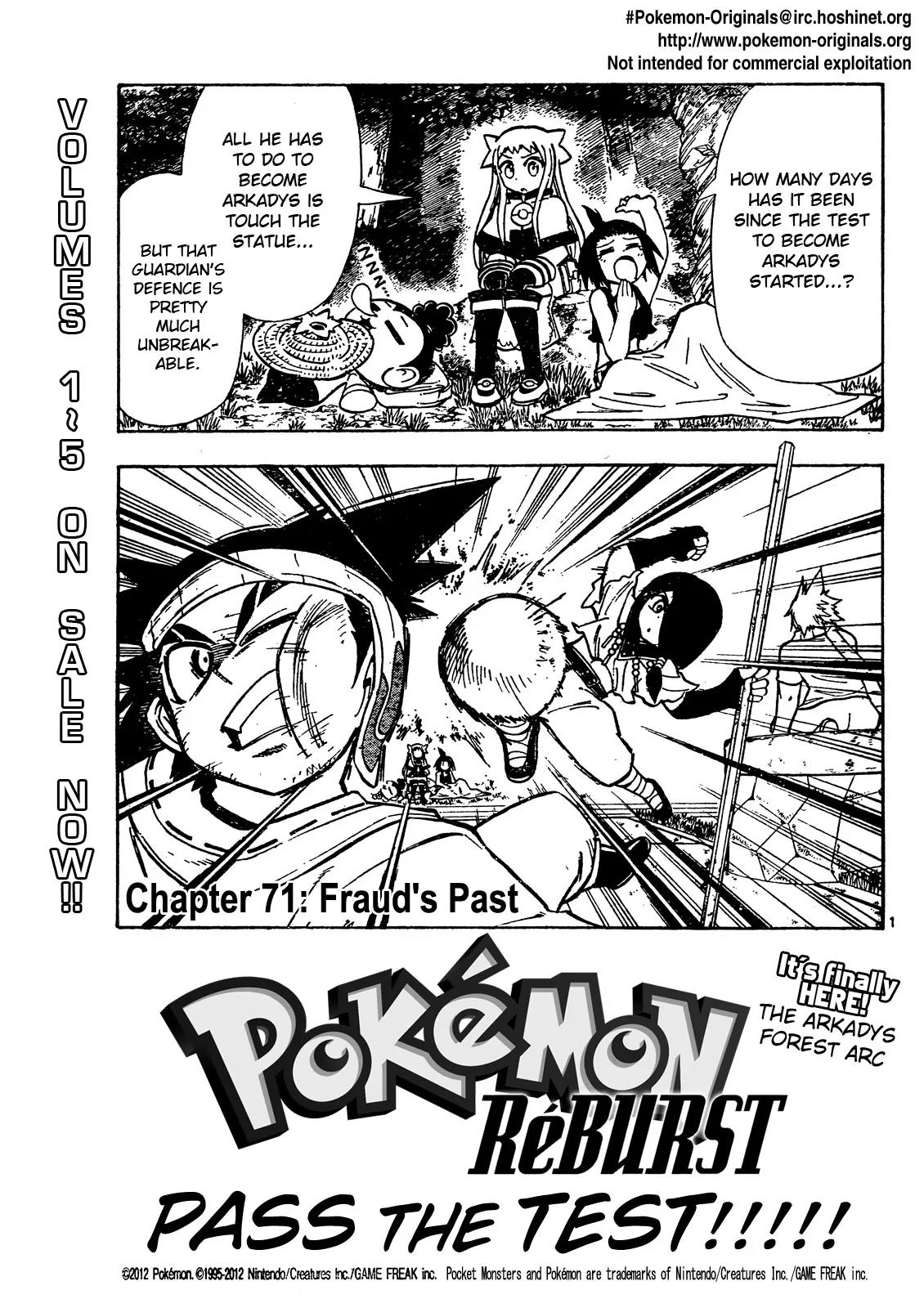 Pocket Monster Reburst Chapter 71 page 1 - Chapter 71: Fraud's Past