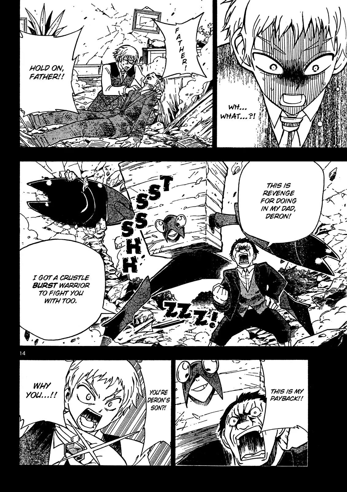 Pocket Monster Reburst Chapter 71 page 14 - Chapter 71: Fraud's Past