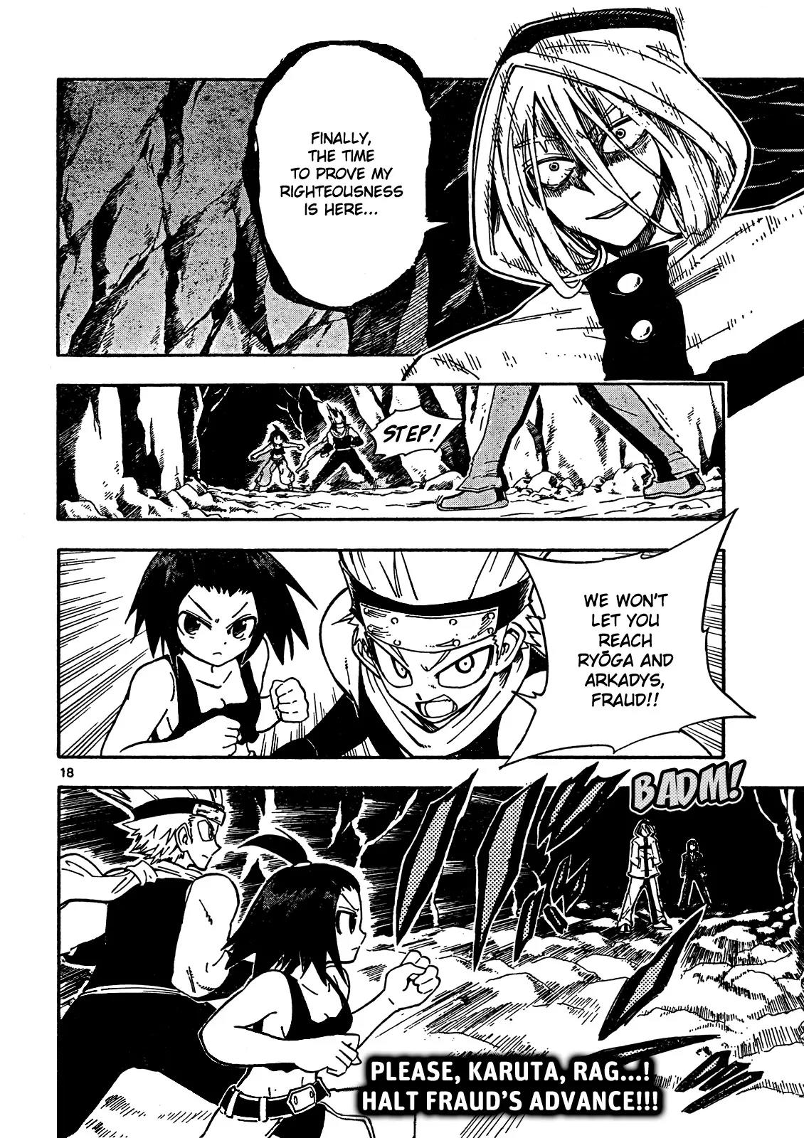 Pocket Monster Reburst Chapter 71 page 18 - Chapter 71: Fraud's Past