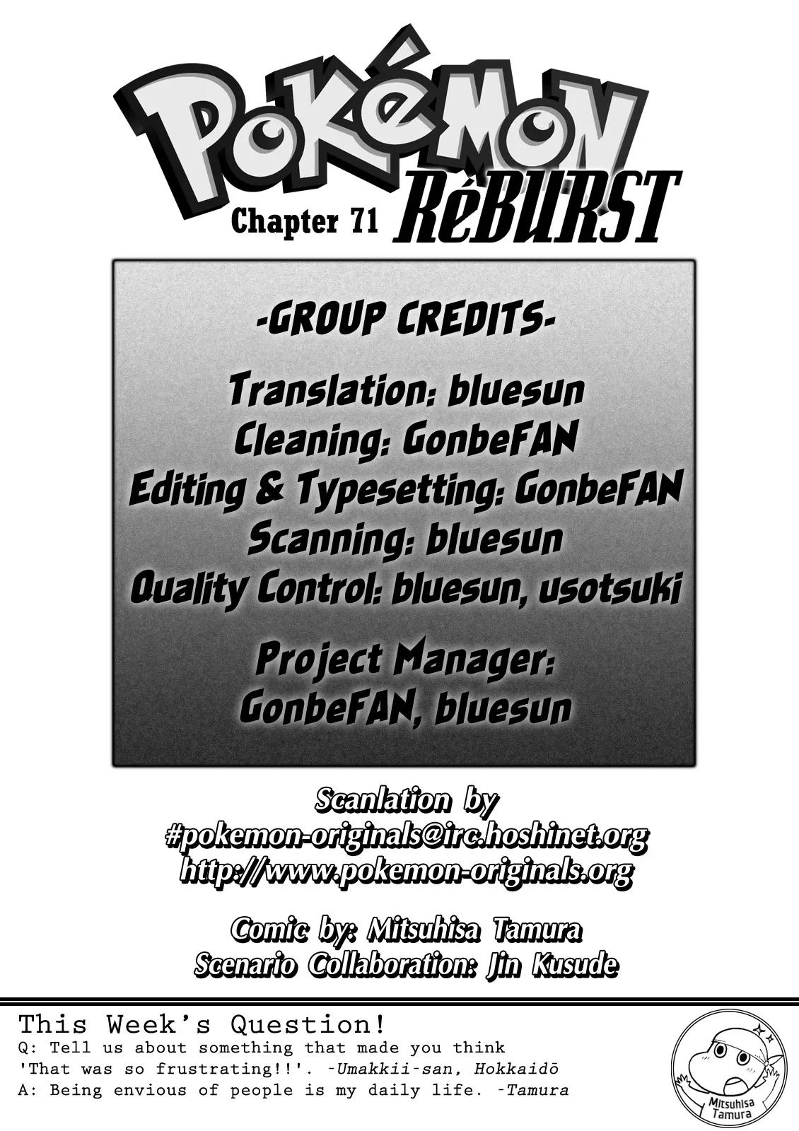 Pocket Monster Reburst Chapter 71 page 19 - Chapter 71: Fraud's Past