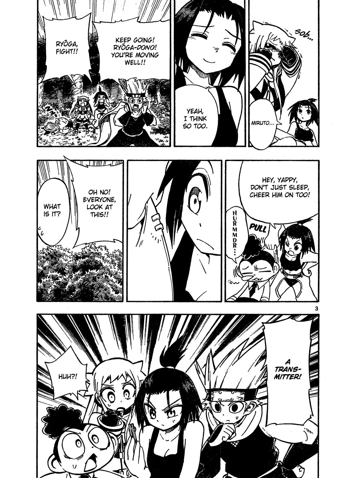 Pocket Monster Reburst Chapter 71 page 3 - Chapter 71: Fraud's Past