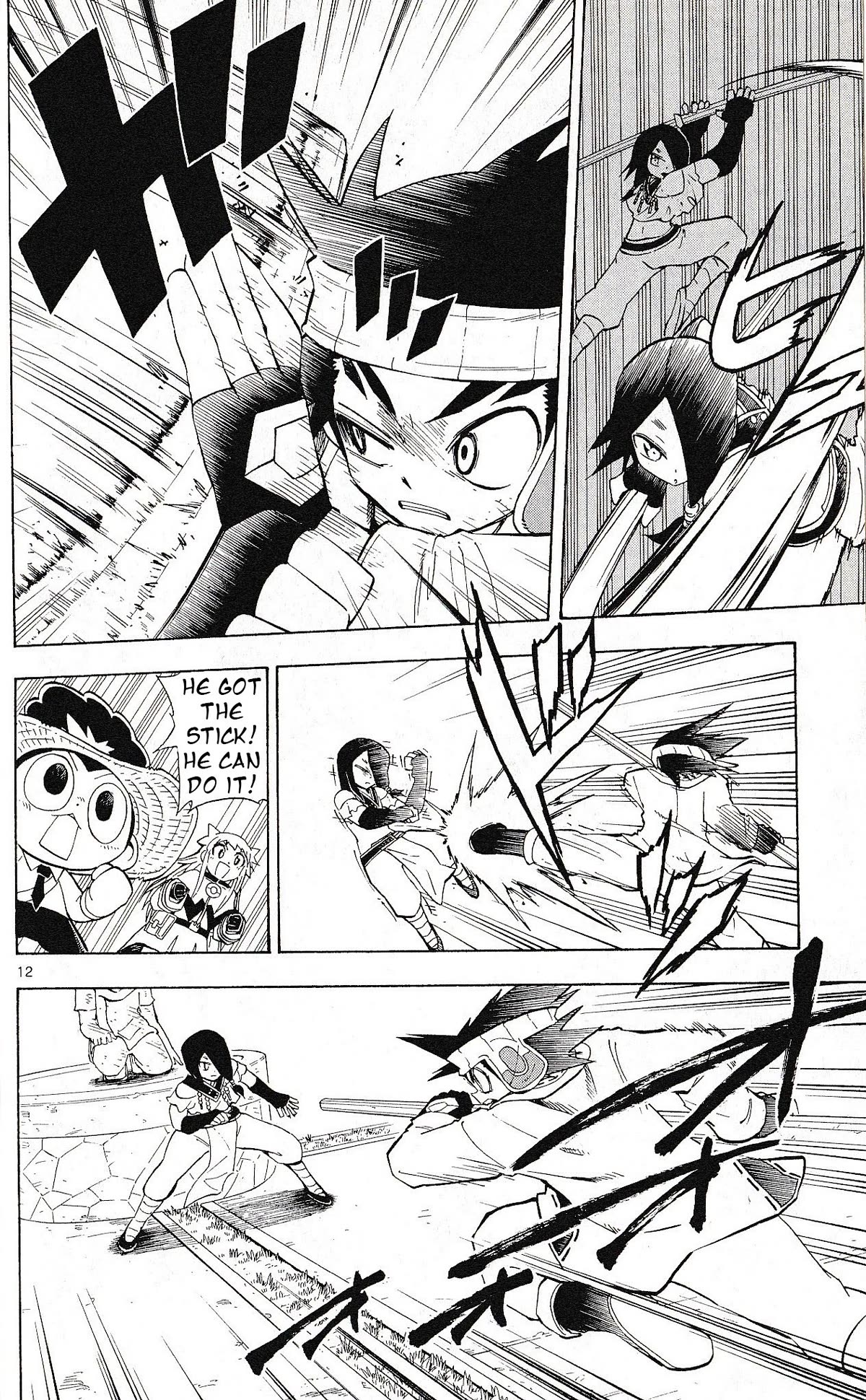 Pocket Monster Reburst Chapter 72 page 12 - Chapter 72: The One Would Would Be Arcadys