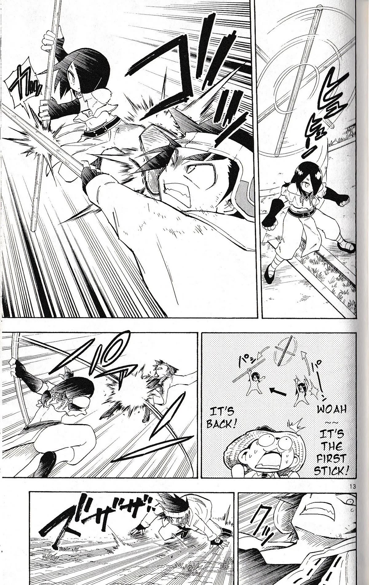 Pocket Monster Reburst Chapter 72 page 13 - Chapter 72: The One Would Would Be Arcadys