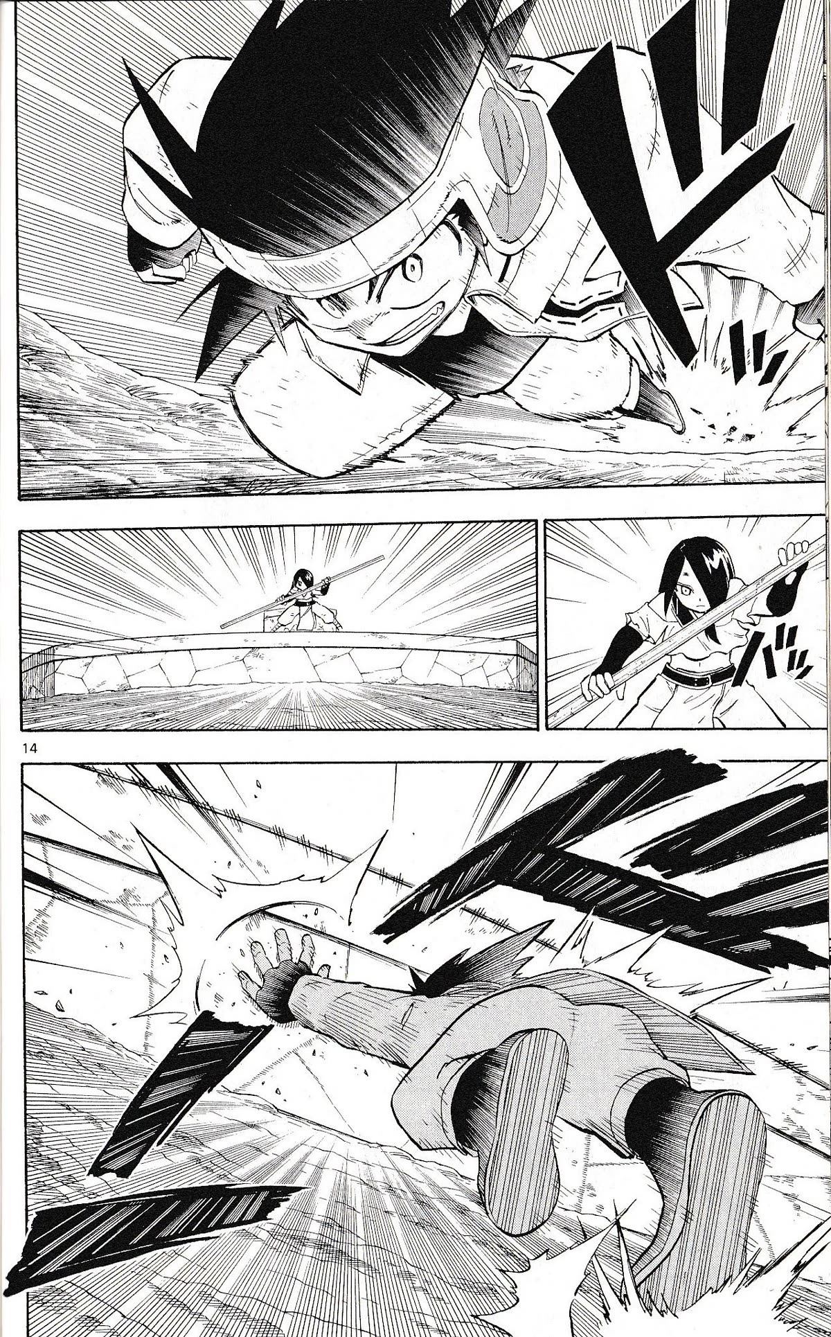 Pocket Monster Reburst Chapter 72 page 14 - Chapter 72: The One Would Would Be Arcadys