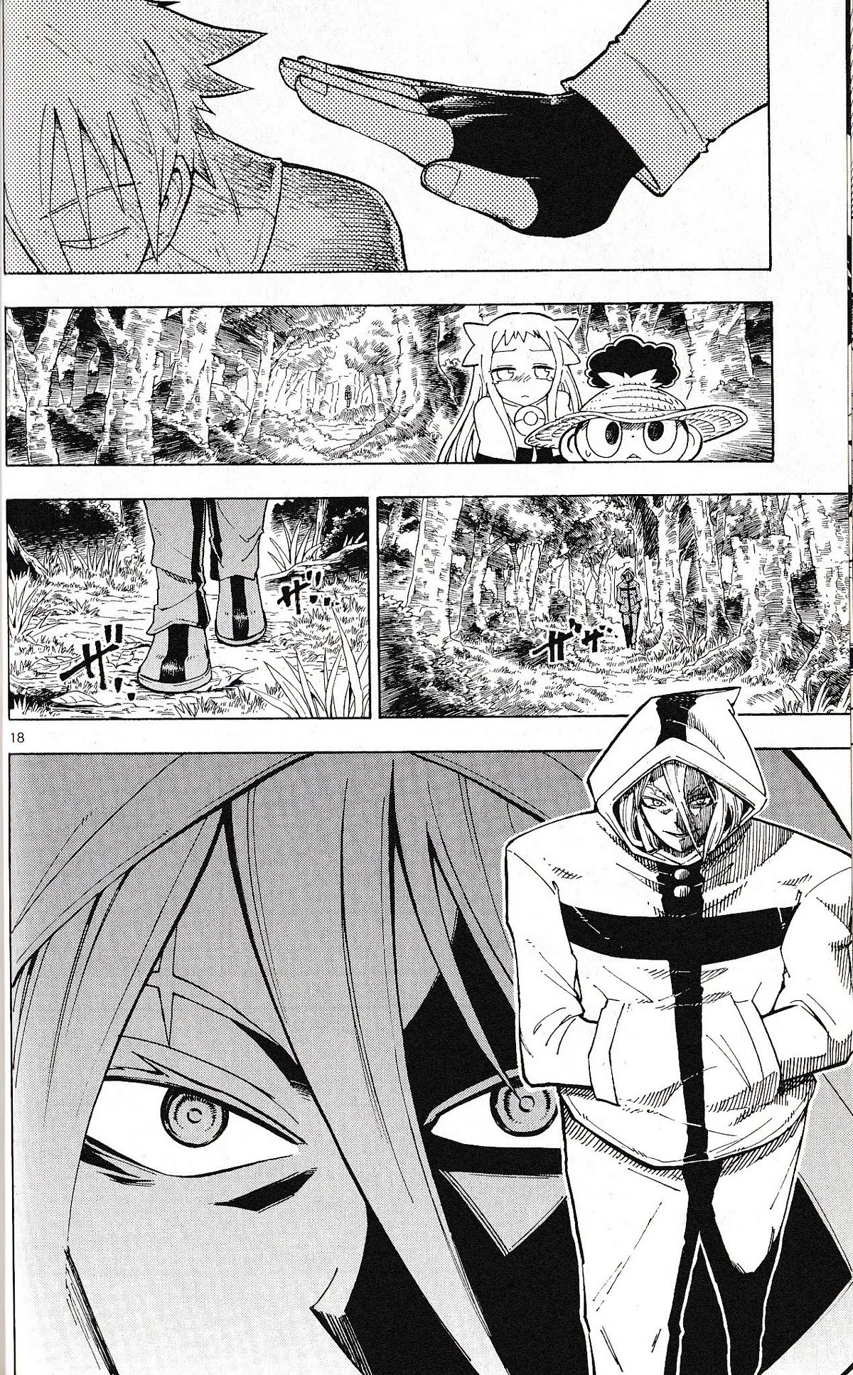 Pocket Monster Reburst Chapter 72 page 18 - Chapter 72: The One Would Would Be Arcadys