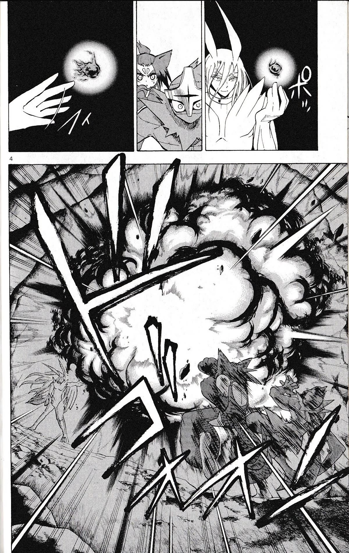 Pocket Monster Reburst Chapter 72 page 4 - Chapter 72: The One Would Would Be Arcadys