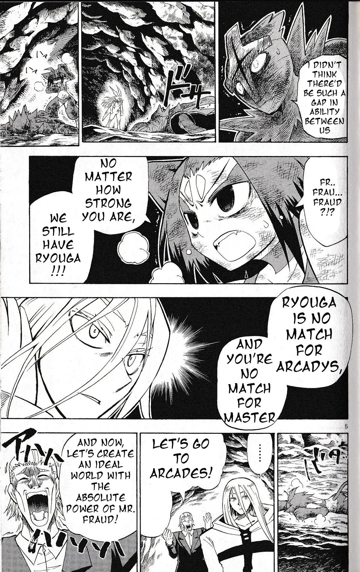Pocket Monster Reburst Chapter 72 page 5 - Chapter 72: The One Would Would Be Arcadys