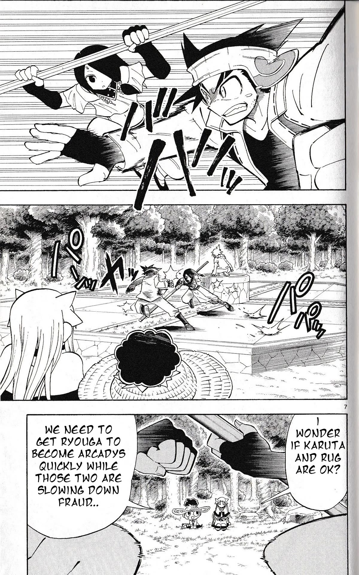 Pocket Monster Reburst Chapter 72 page 7 - Chapter 72: The One Would Would Be Arcadys