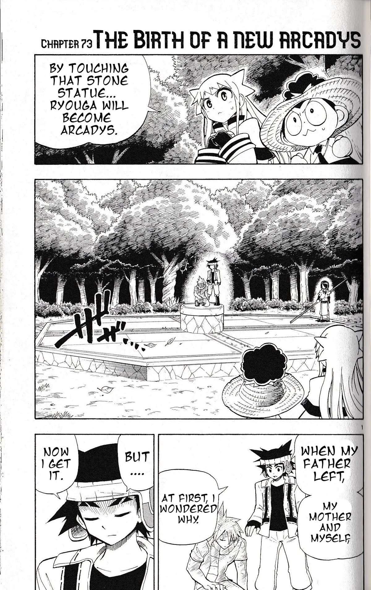 Pocket Monster Reburst Chapter 73 page 1 - Chapter 73: The Birth of A New Arcadys